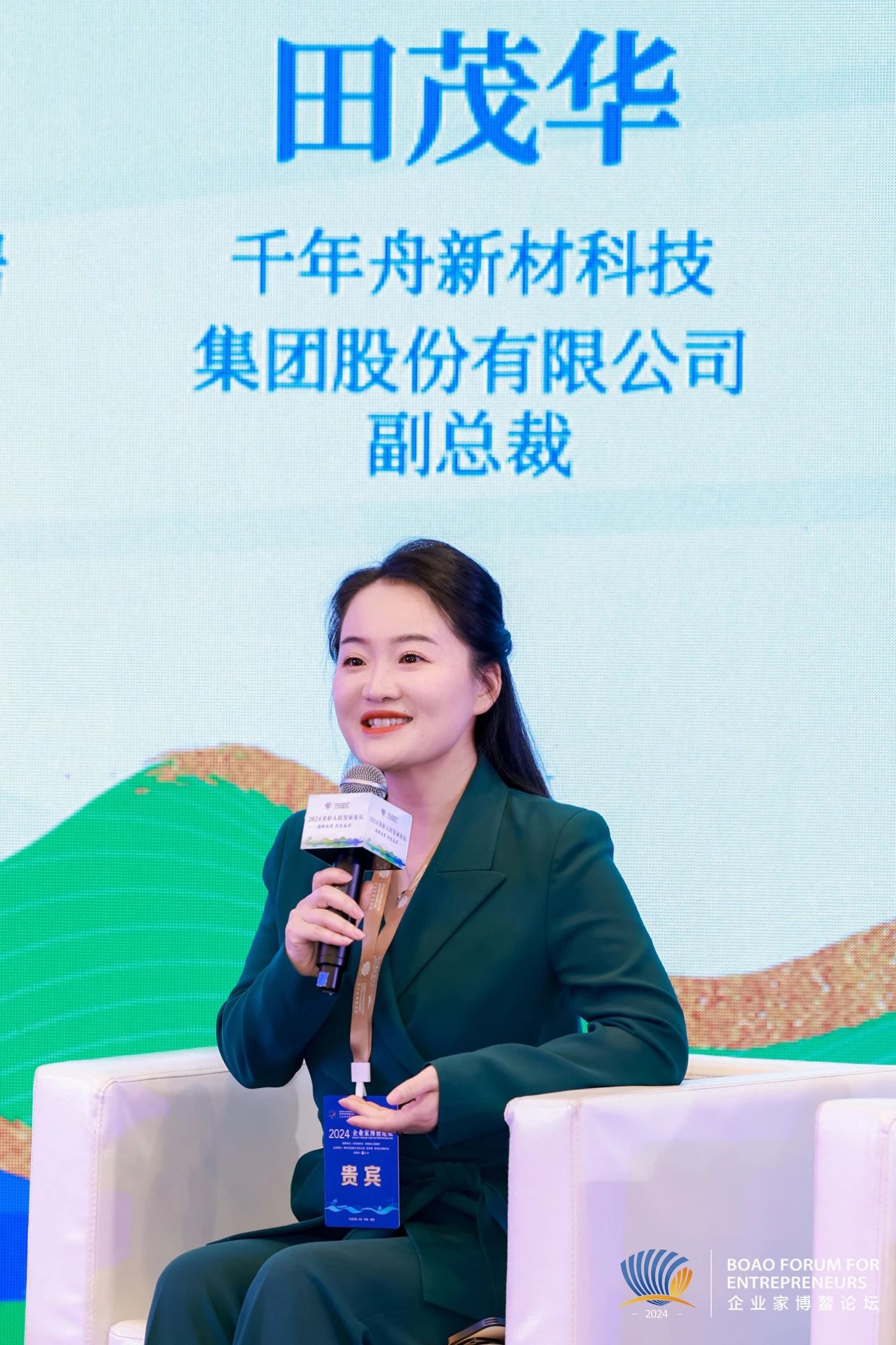 MG不朽情缘(中国区)官方网站