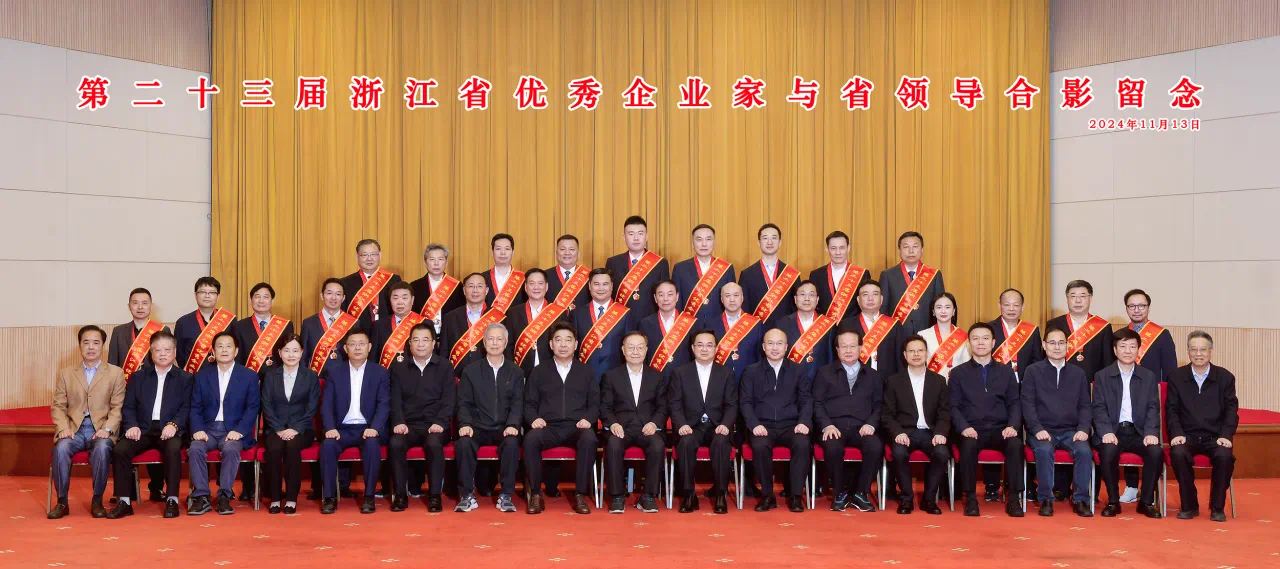 MG不朽情缘(中国区)官方网站