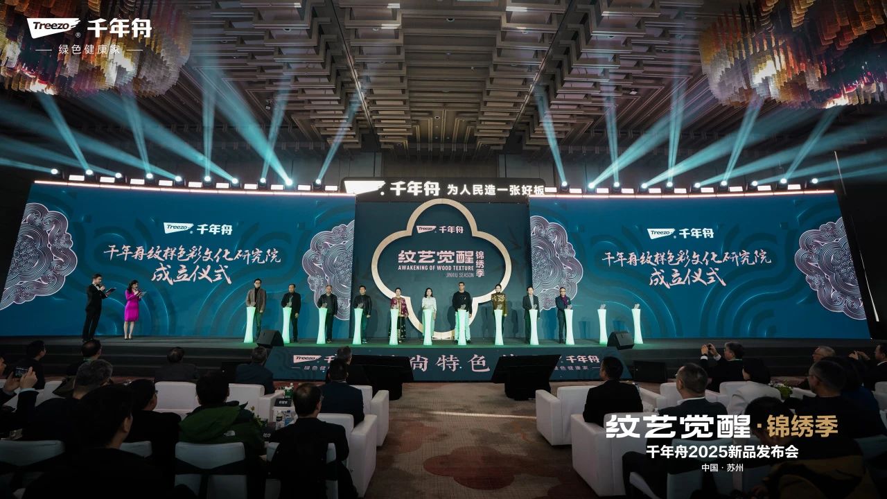 MG不朽情缘(中国区)官方网站