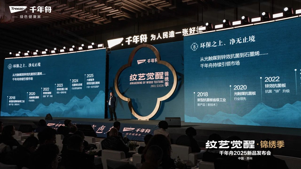 MG不朽情缘(中国区)官方网站