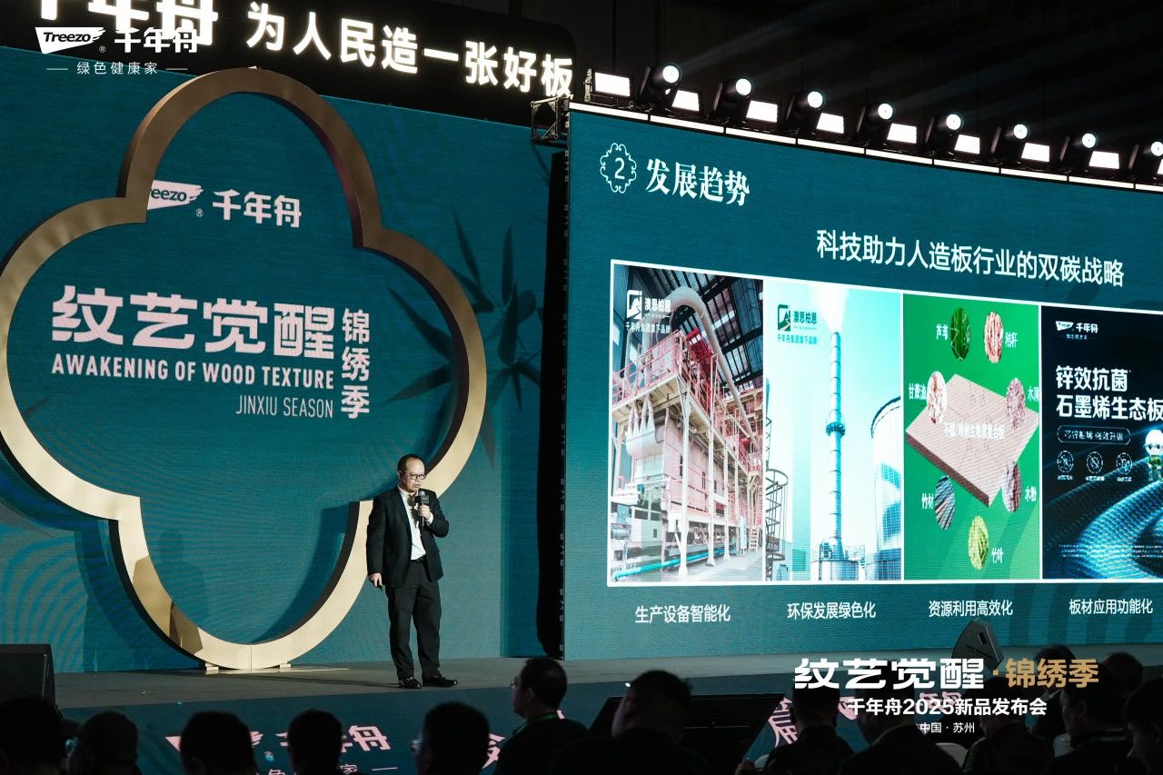 MG不朽情缘(中国区)官方网站