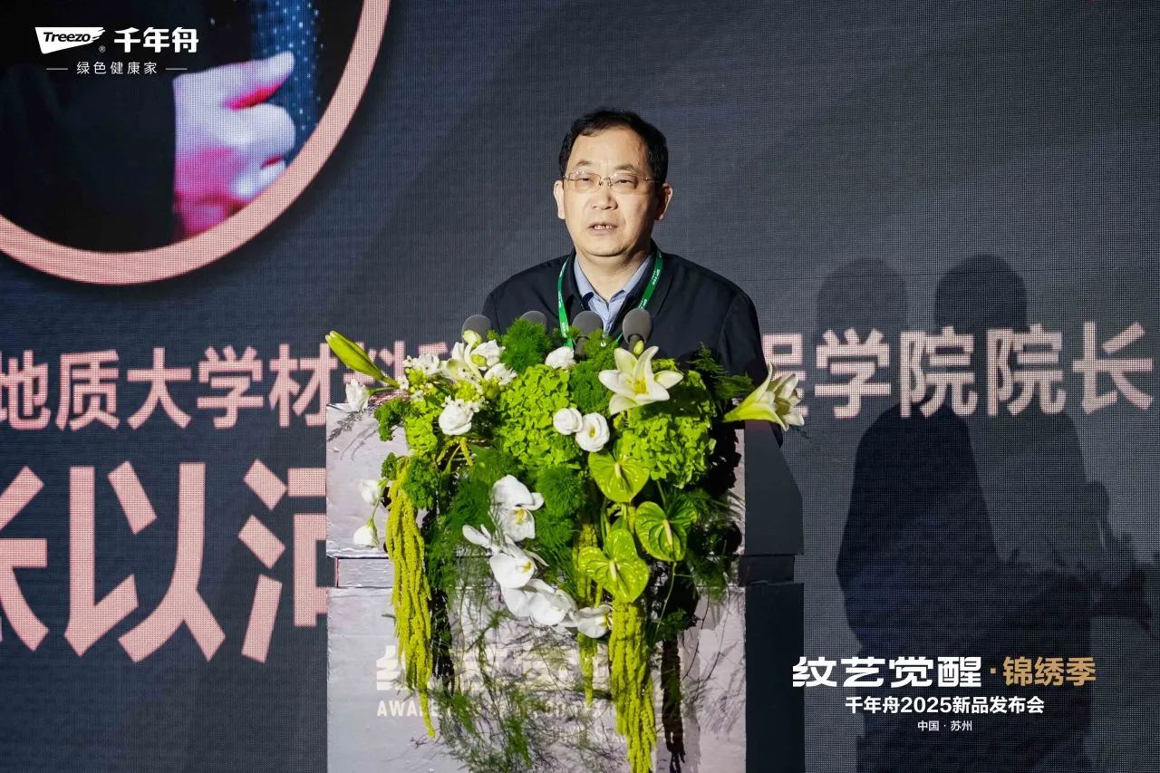 MG不朽情缘(中国区)官方网站