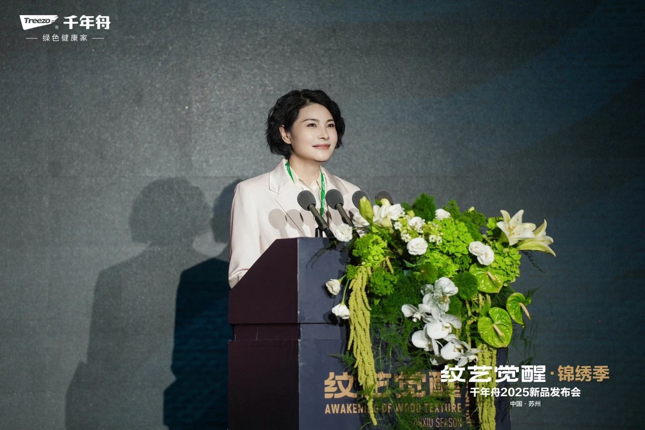 MG不朽情缘(中国区)官方网站
