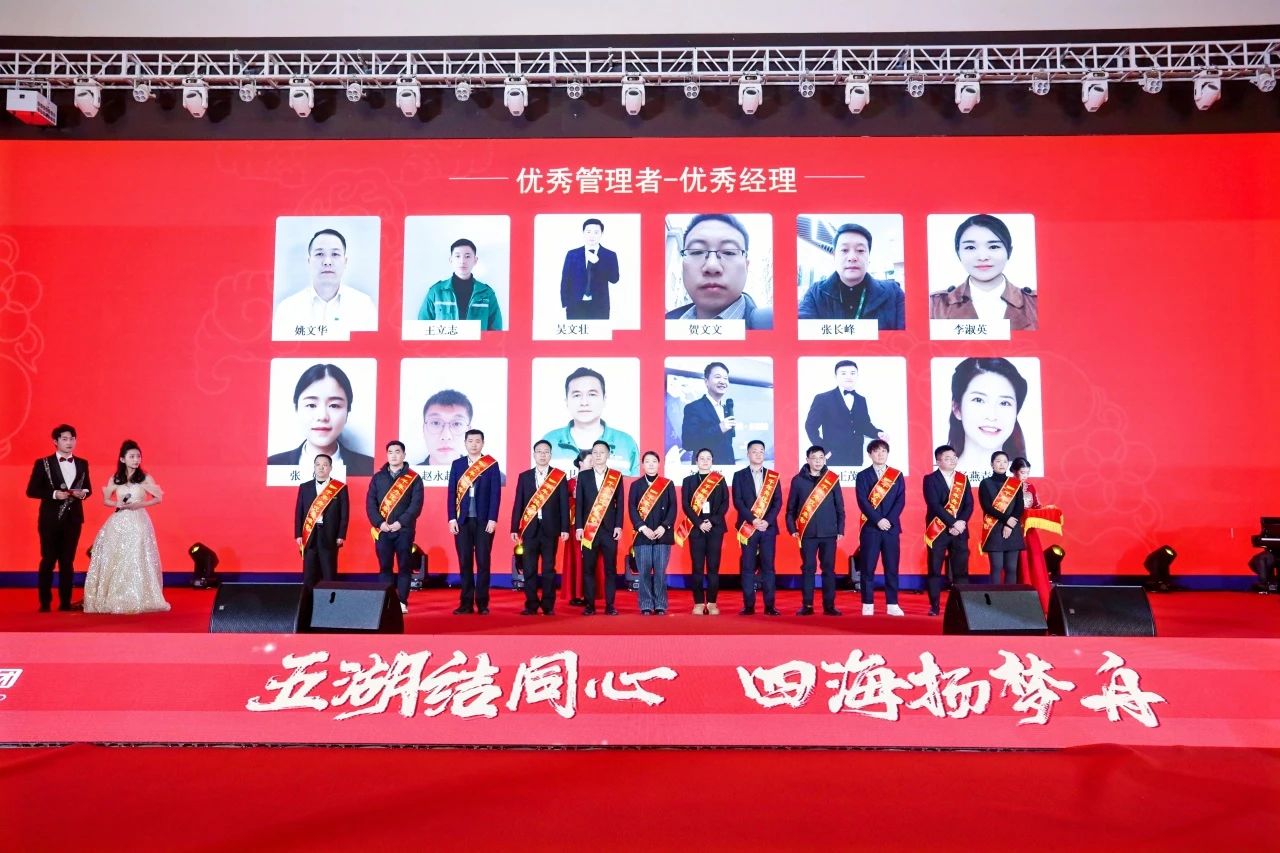 MG不朽情缘(中国区)官方网站