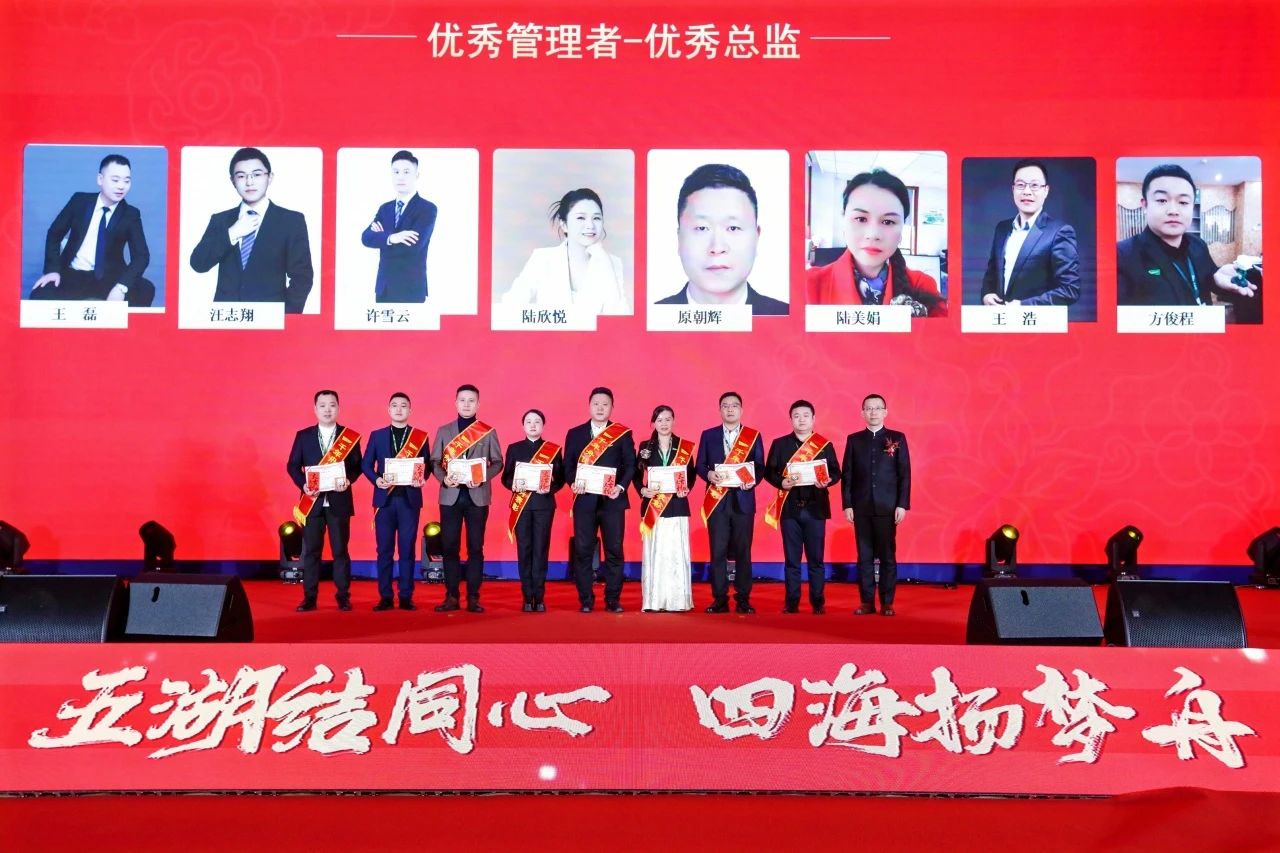 MG不朽情缘(中国区)官方网站