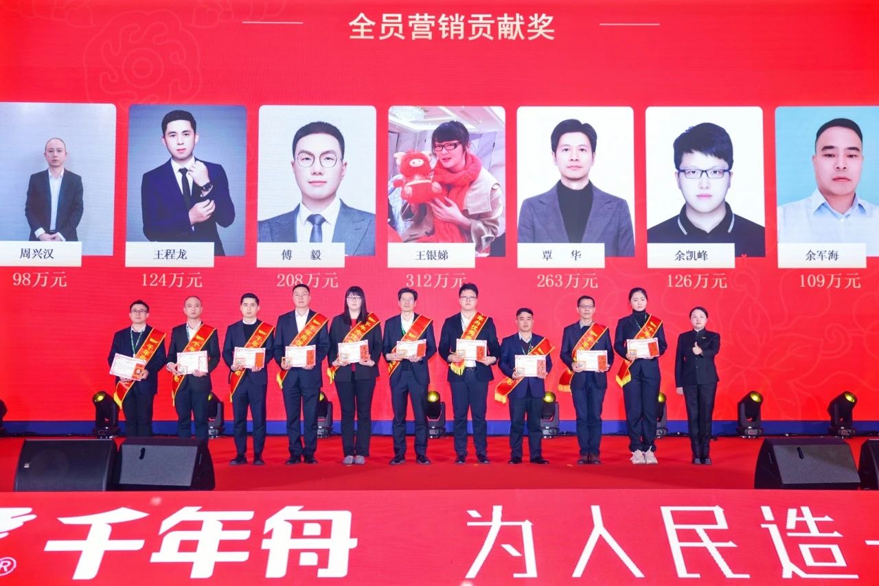 MG不朽情缘(中国区)官方网站