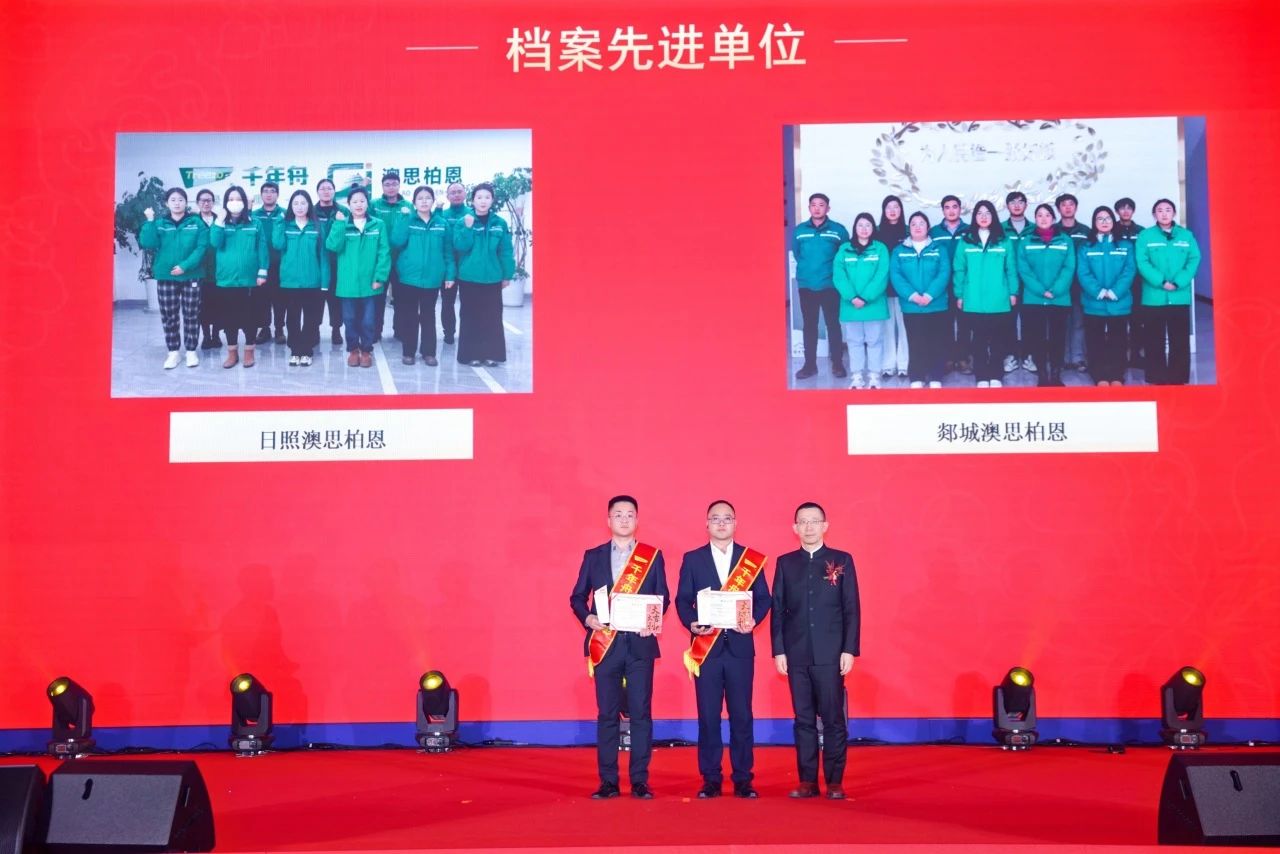 MG不朽情缘(中国区)官方网站