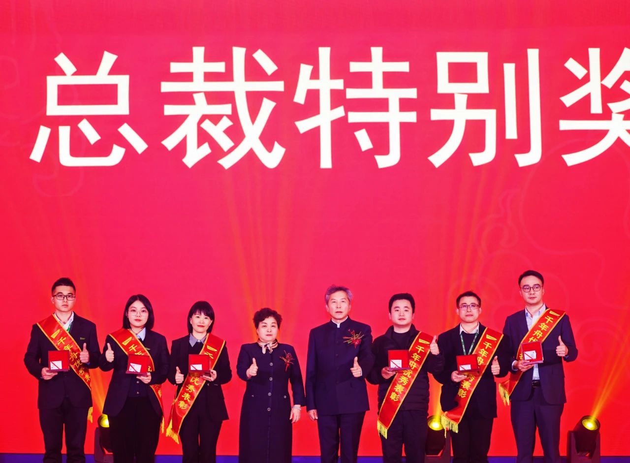 MG不朽情缘(中国区)官方网站