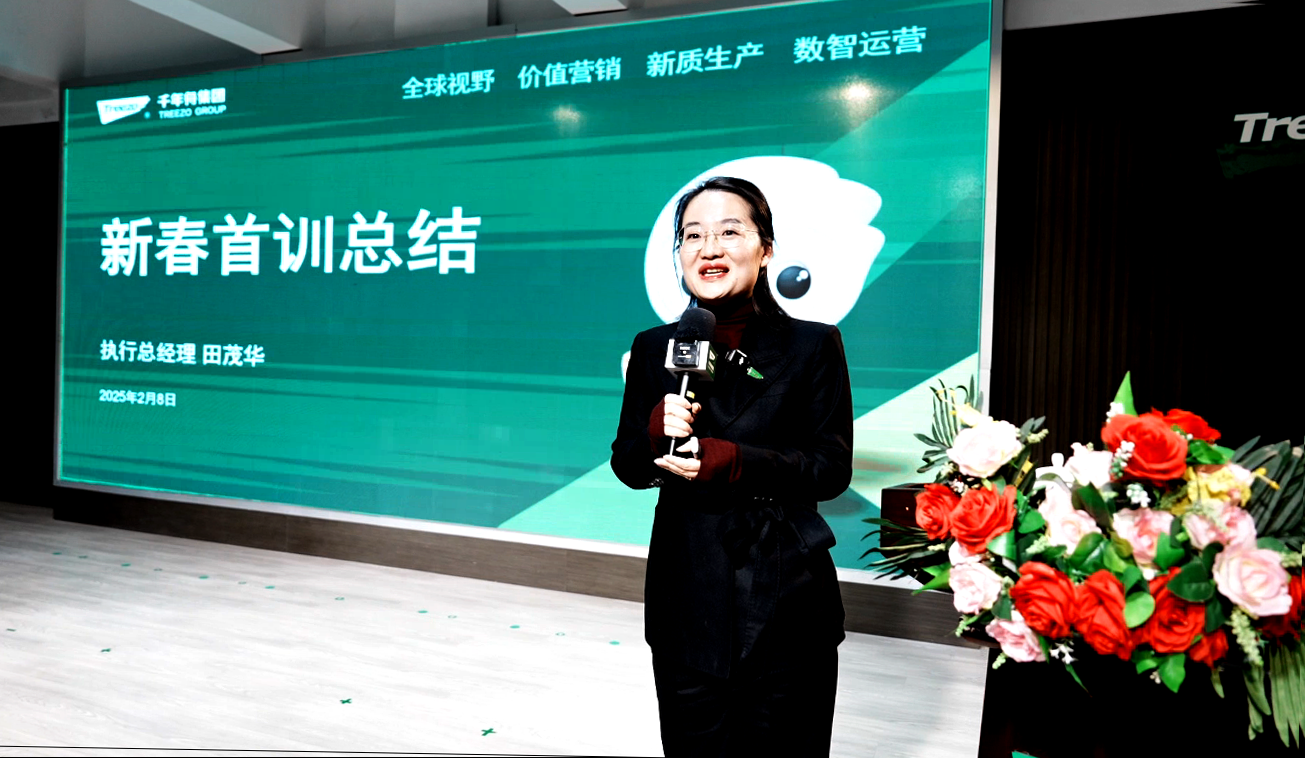 MG不朽情缘(中国区)官方网站