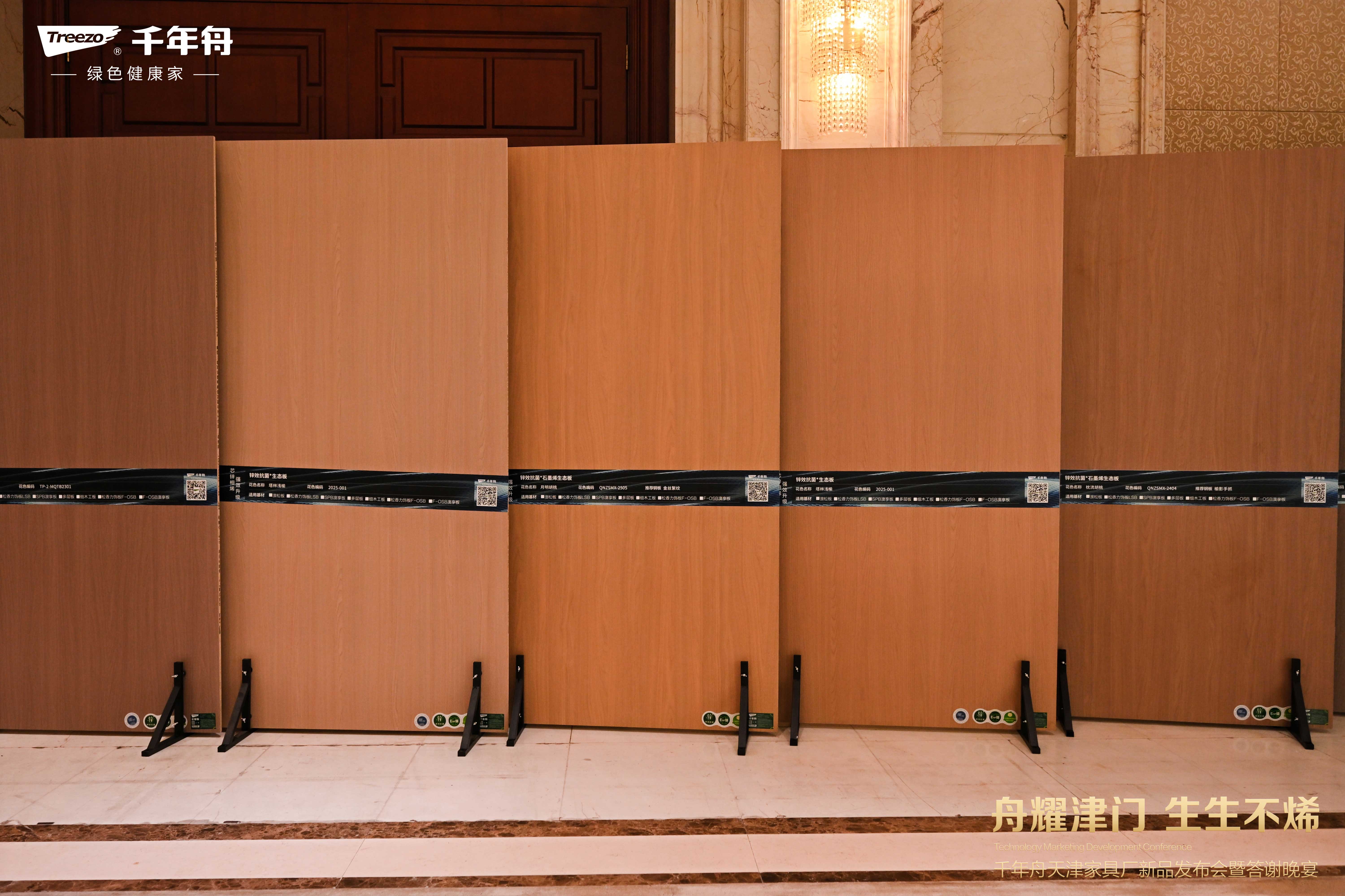 MG不朽情缘(中国区)官方网站