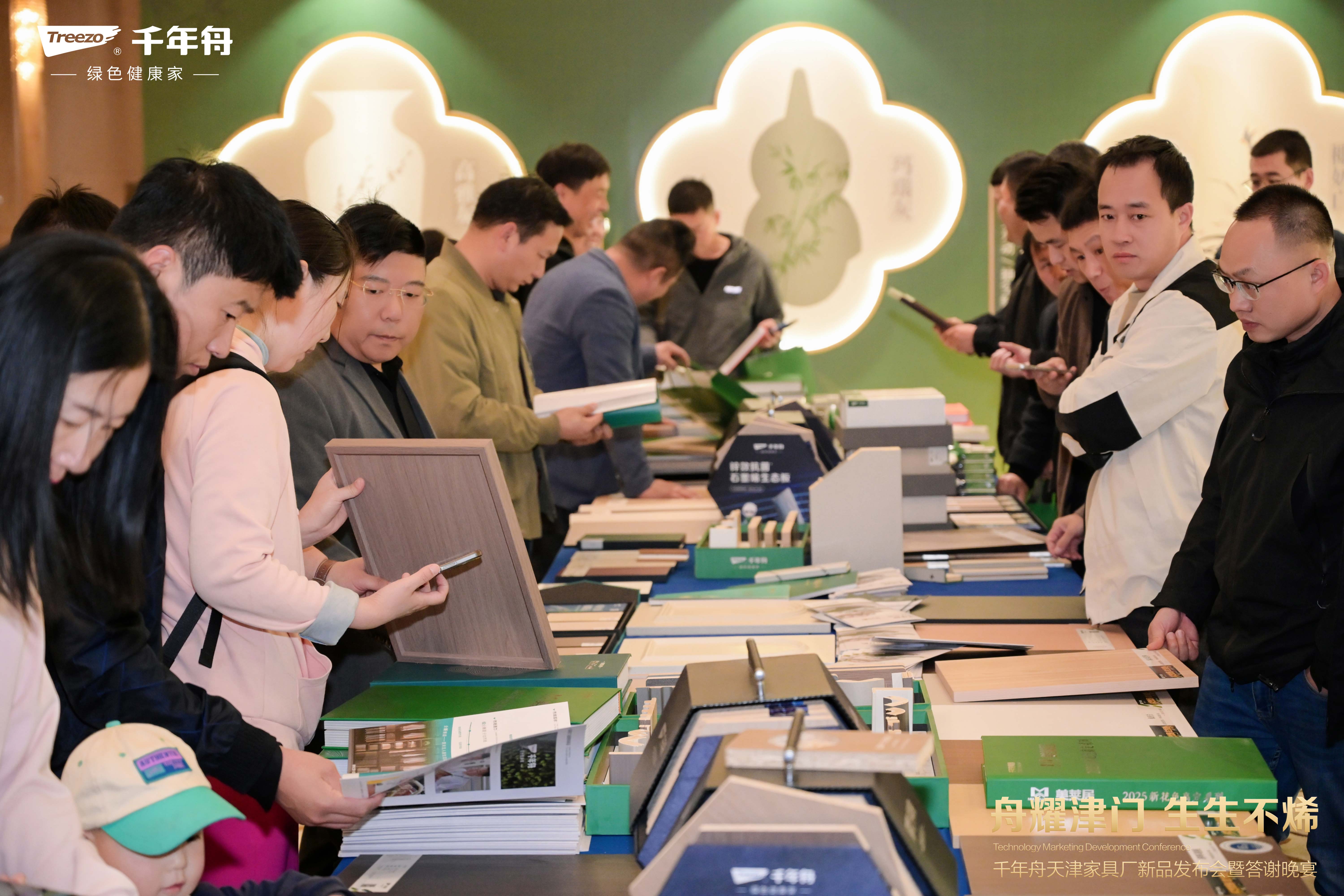 MG不朽情缘(中国区)官方网站