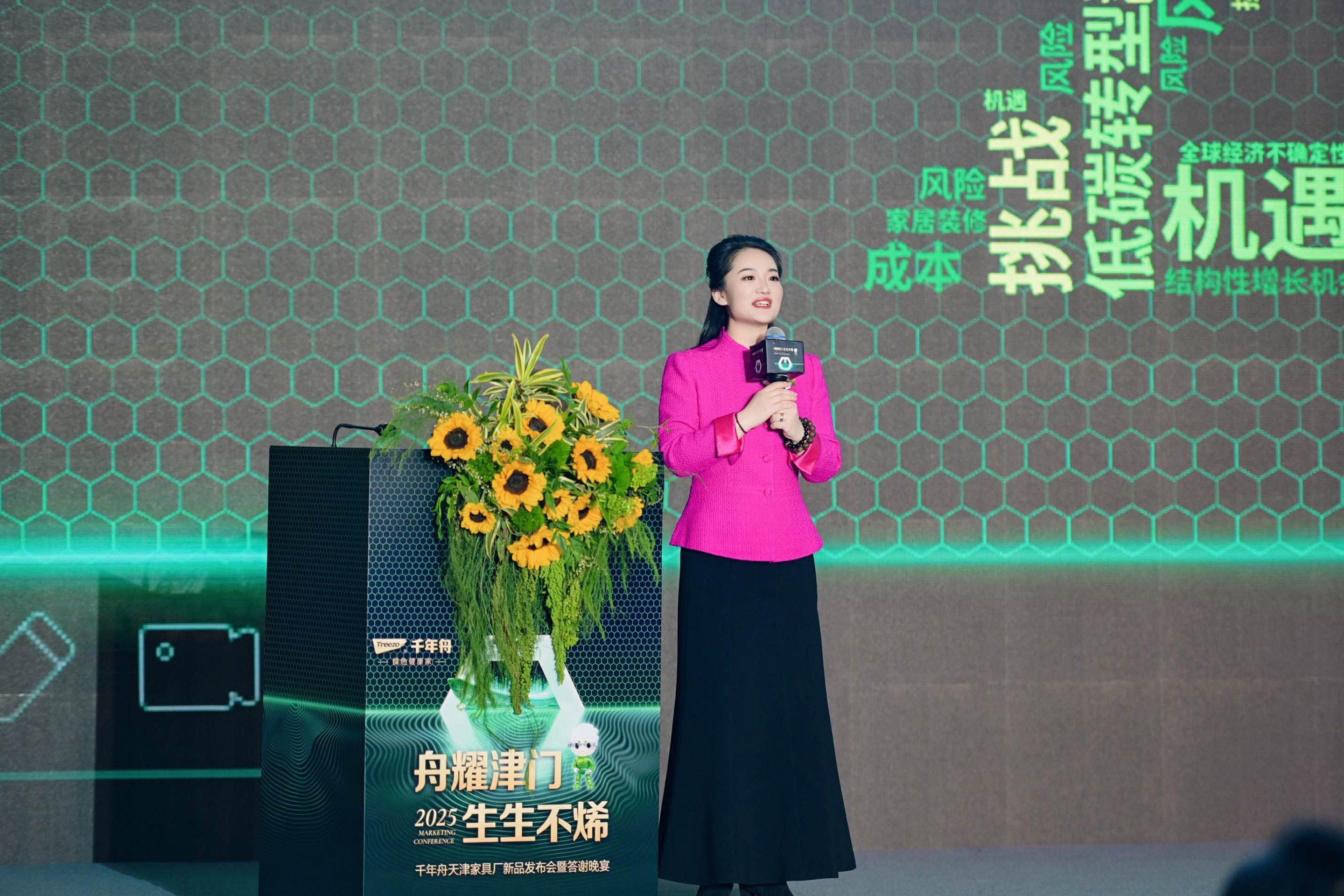 MG不朽情缘(中国区)官方网站