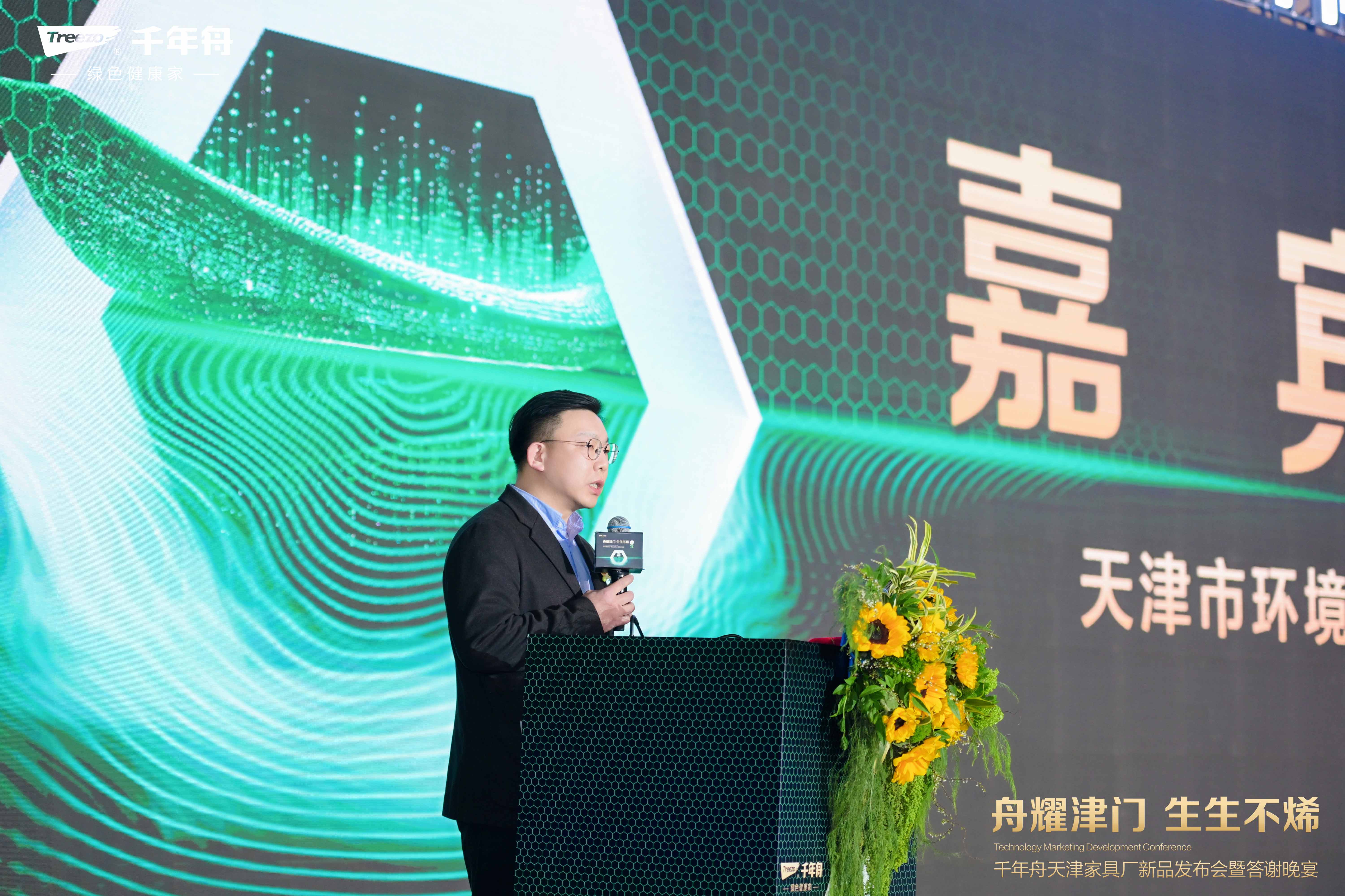 MG不朽情缘(中国区)官方网站