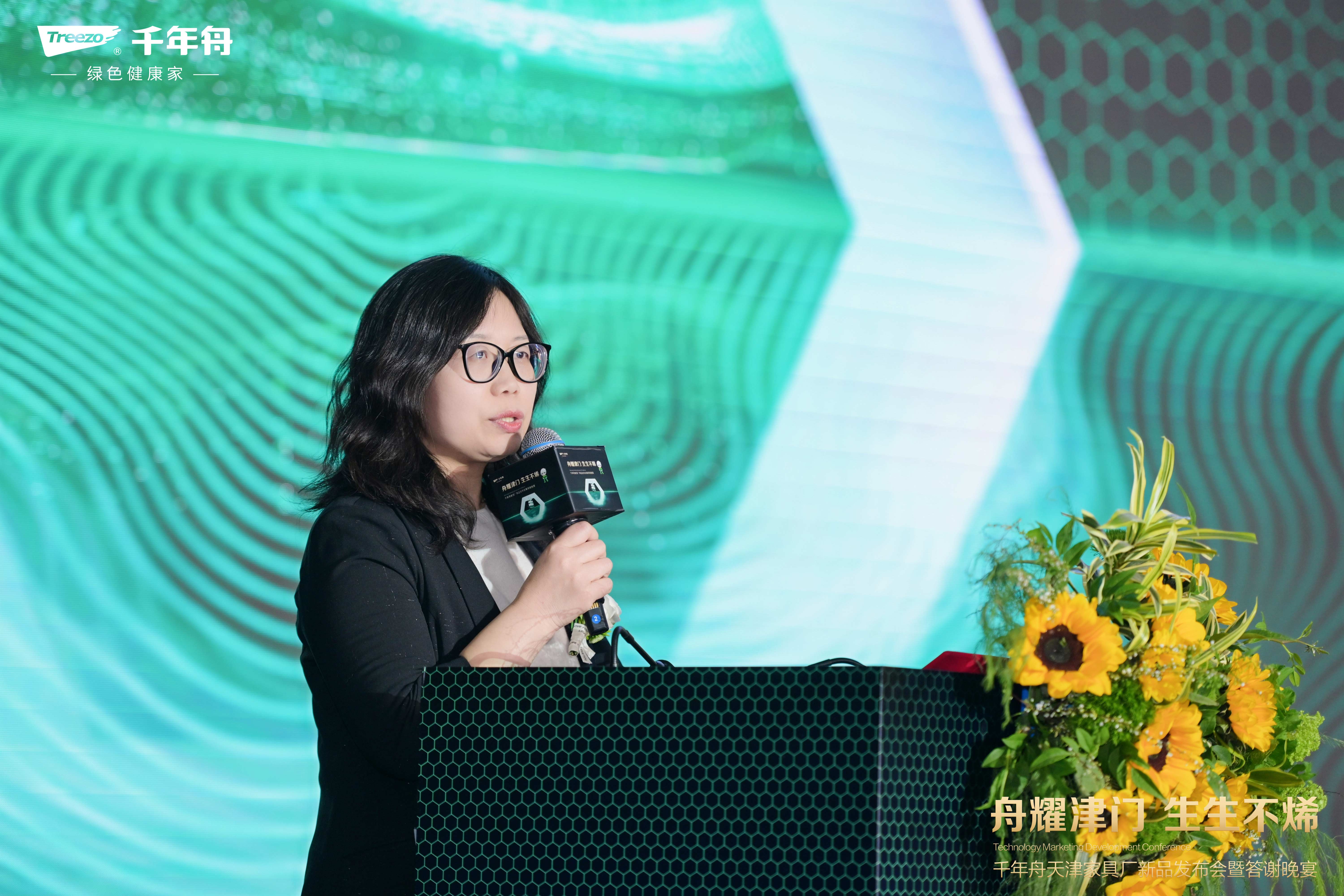 MG不朽情缘(中国区)官方网站