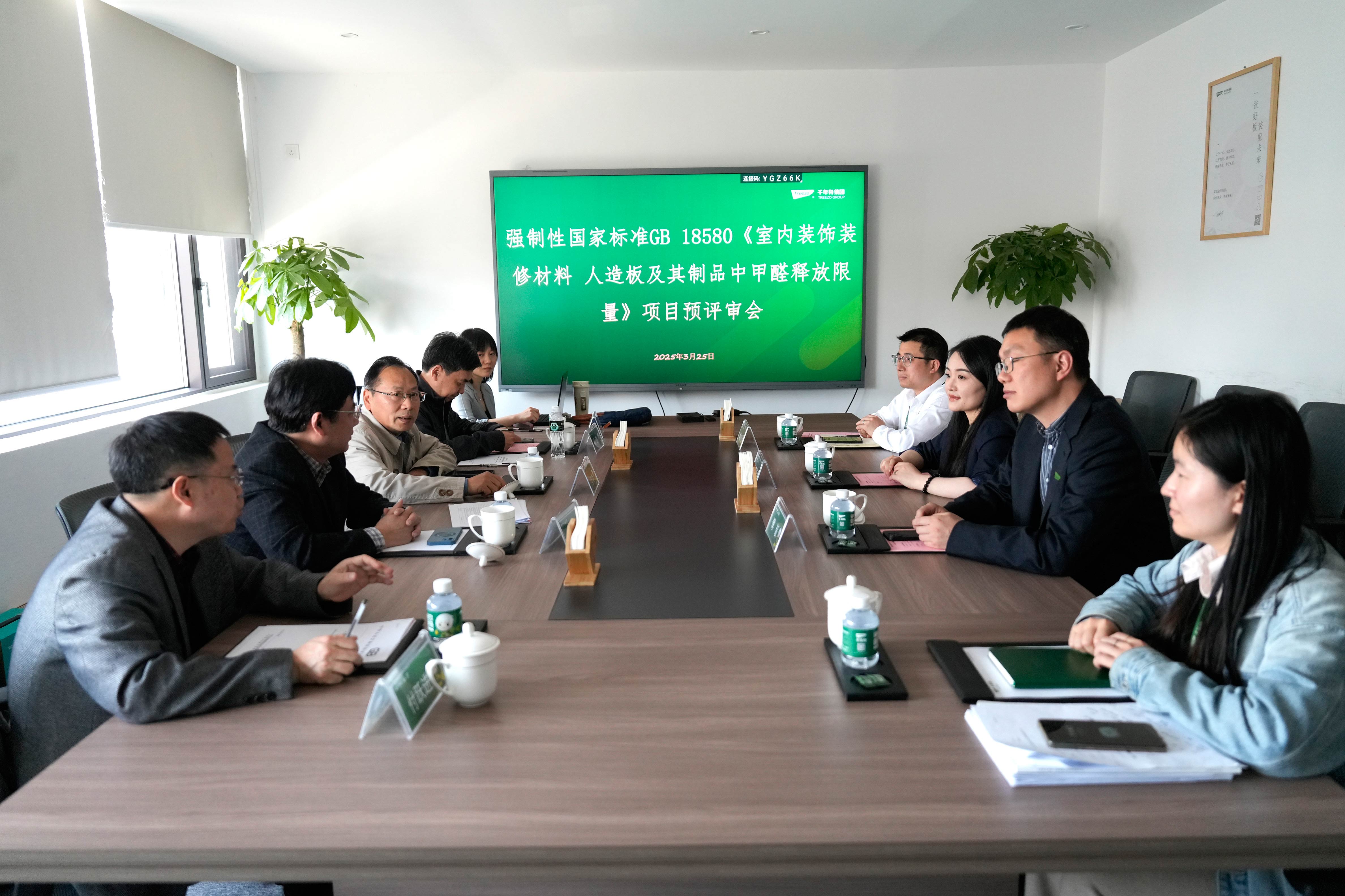 MG不朽情缘(中国区)官方网站