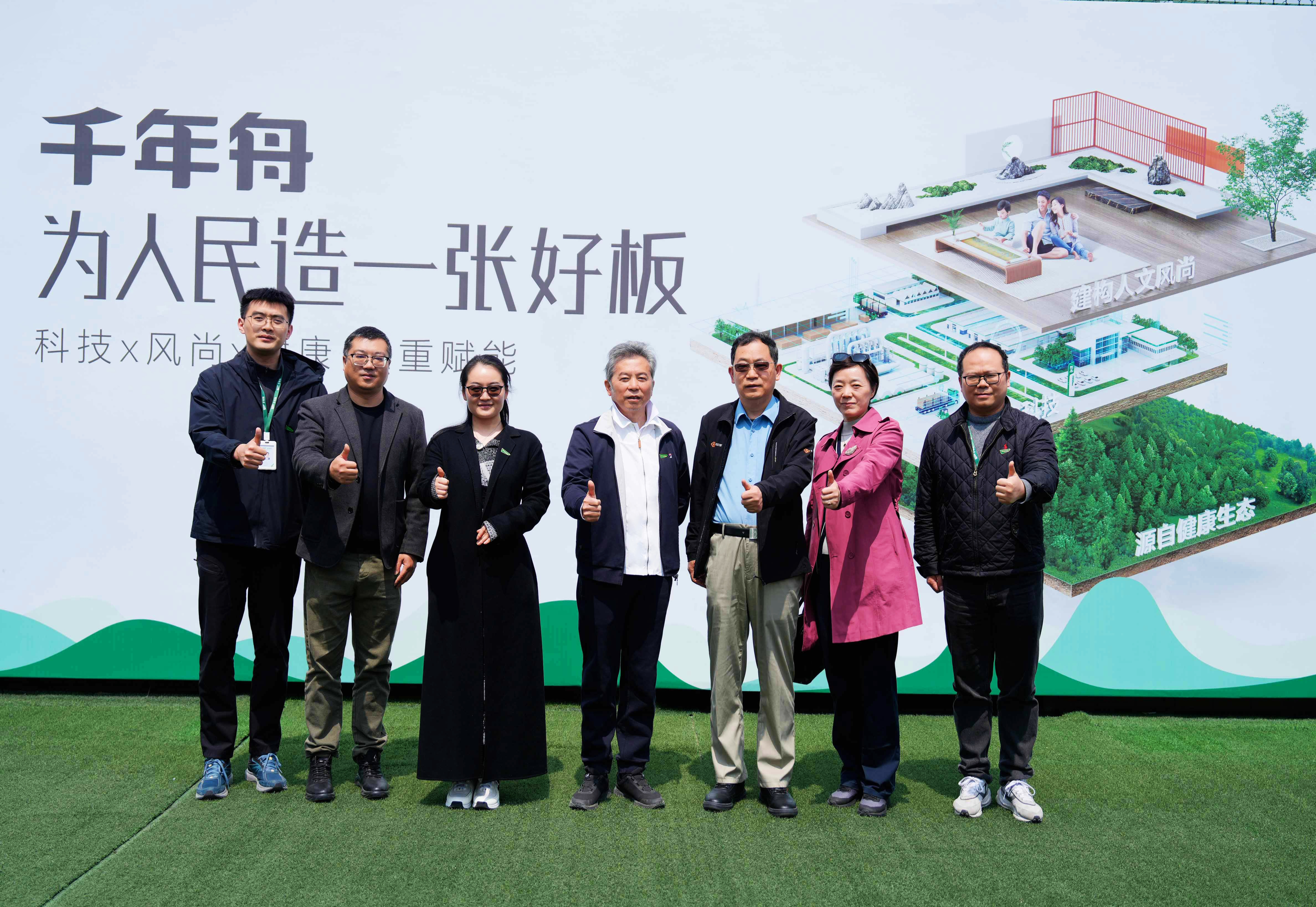 MG不朽情缘(中国区)官方网站