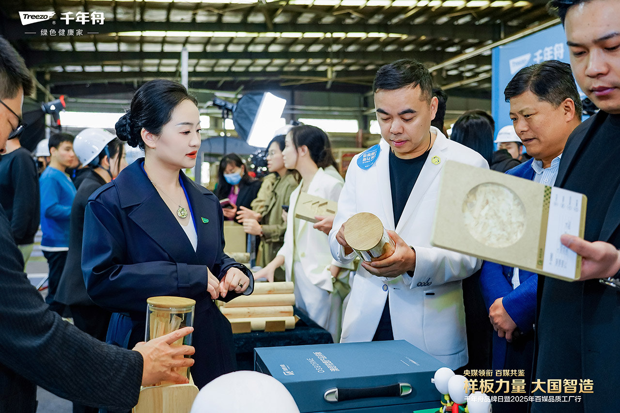 MG不朽情缘(中国区)官方网站