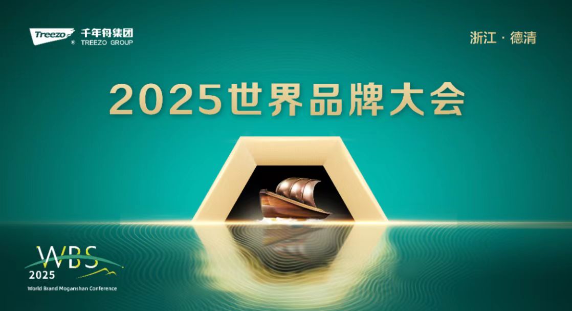MG不朽情缘(中国区)官方网站