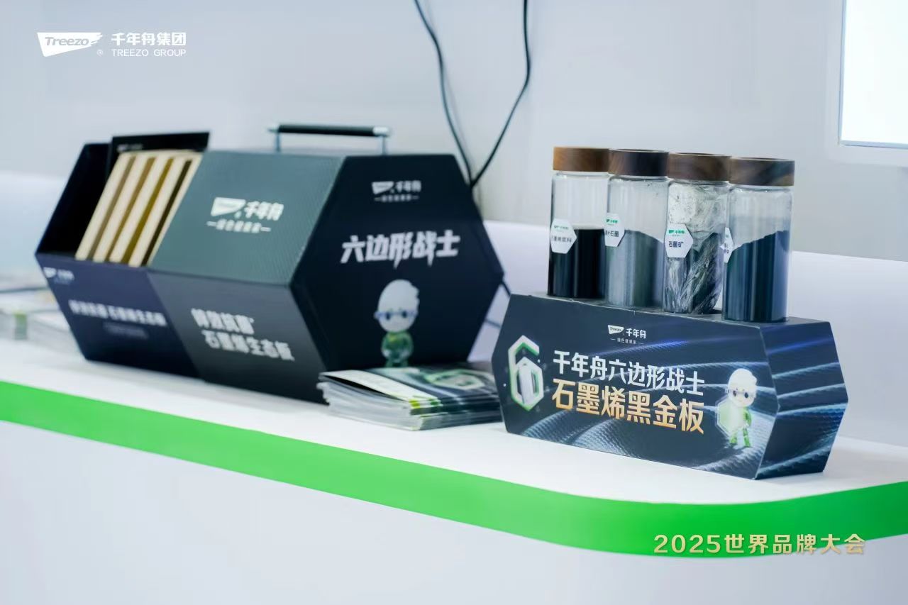 MG不朽情缘(中国区)官方网站