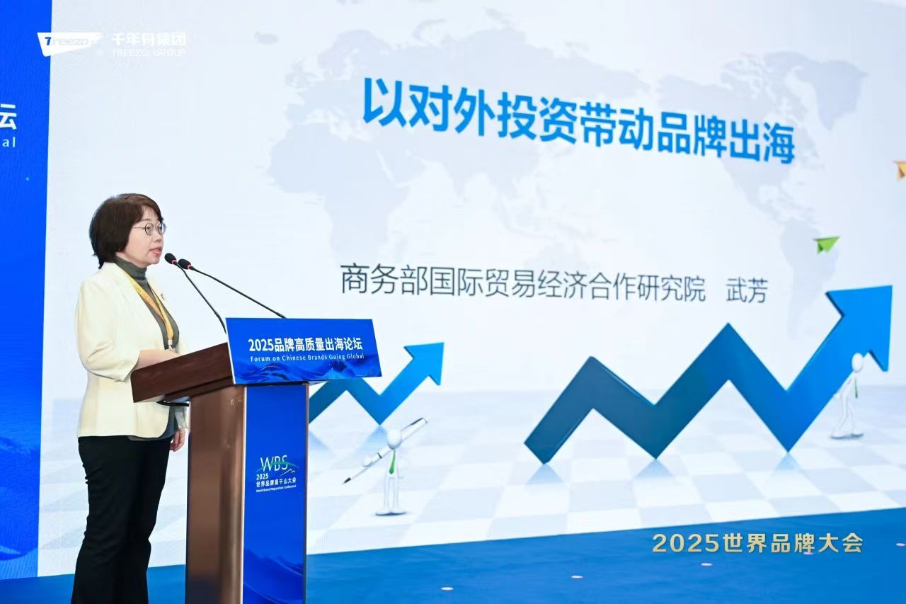 MG不朽情缘(中国区)官方网站