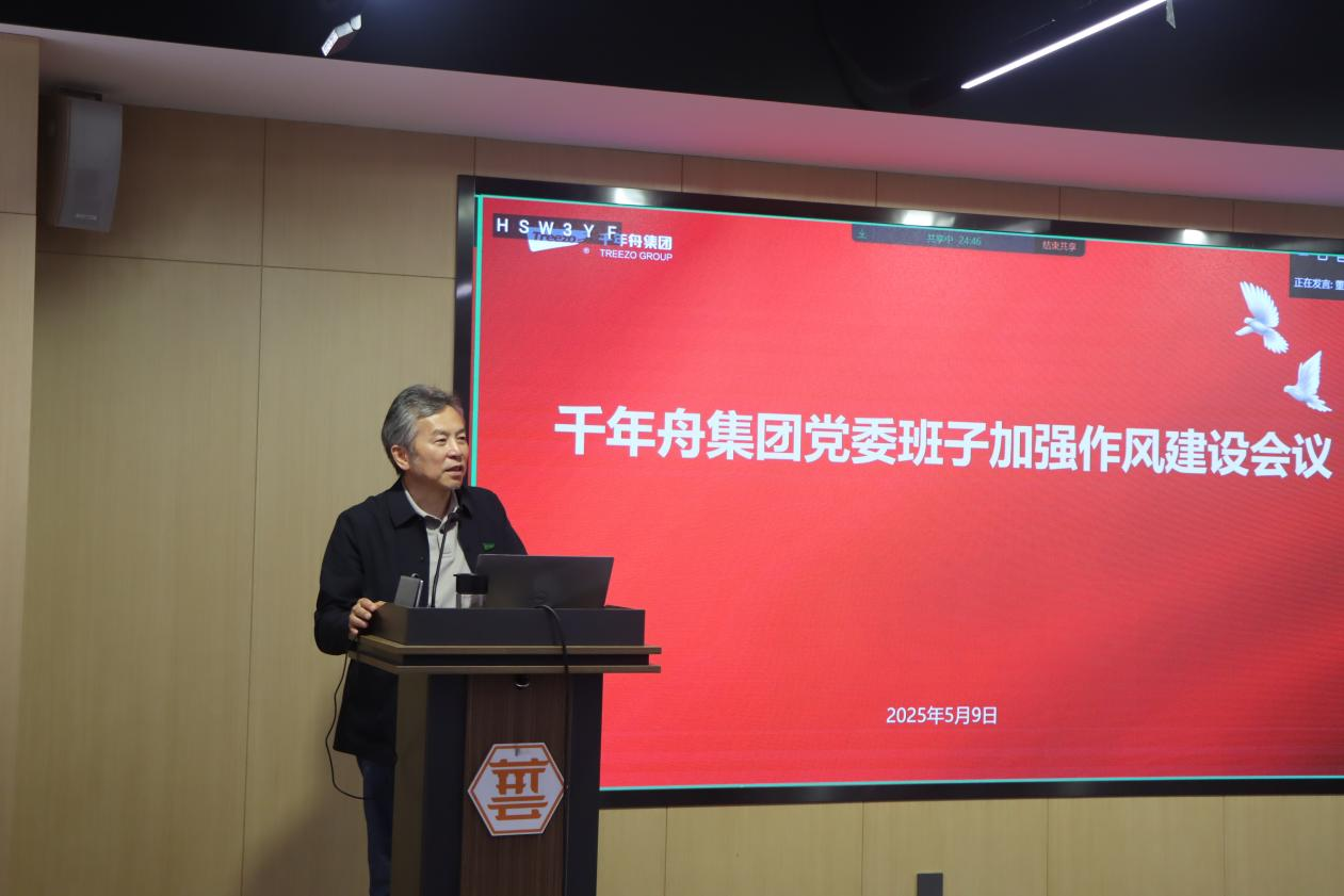 MG不朽情缘(中国区)官方网站