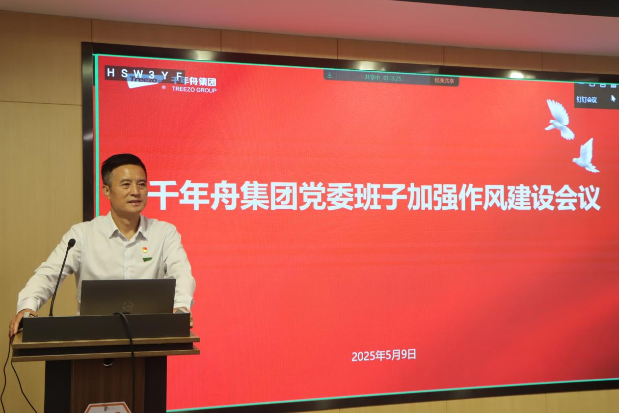 MG不朽情缘(中国区)官方网站