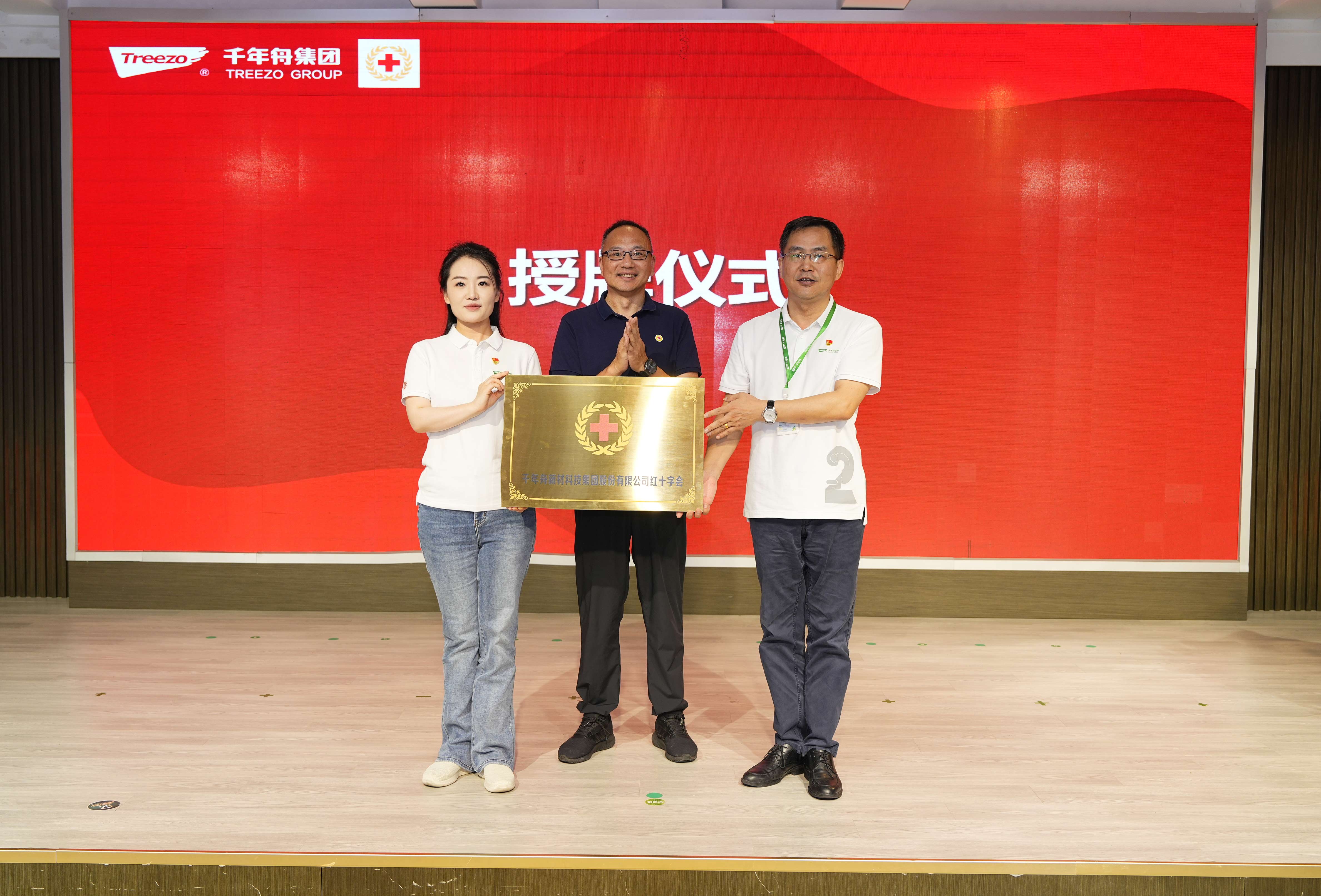 MG不朽情缘(中国区)官方网站