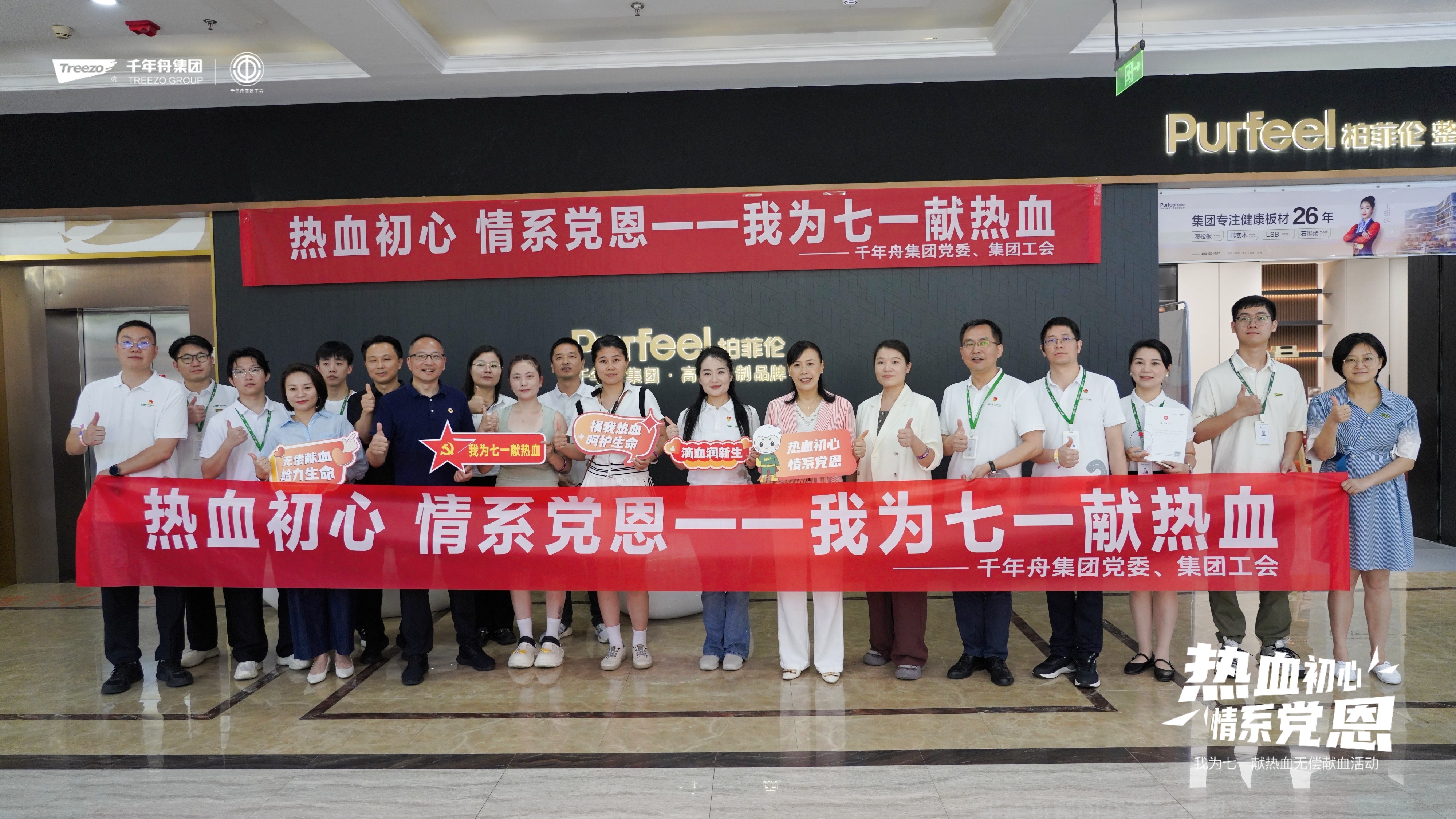 MG不朽情缘(中国区)官方网站