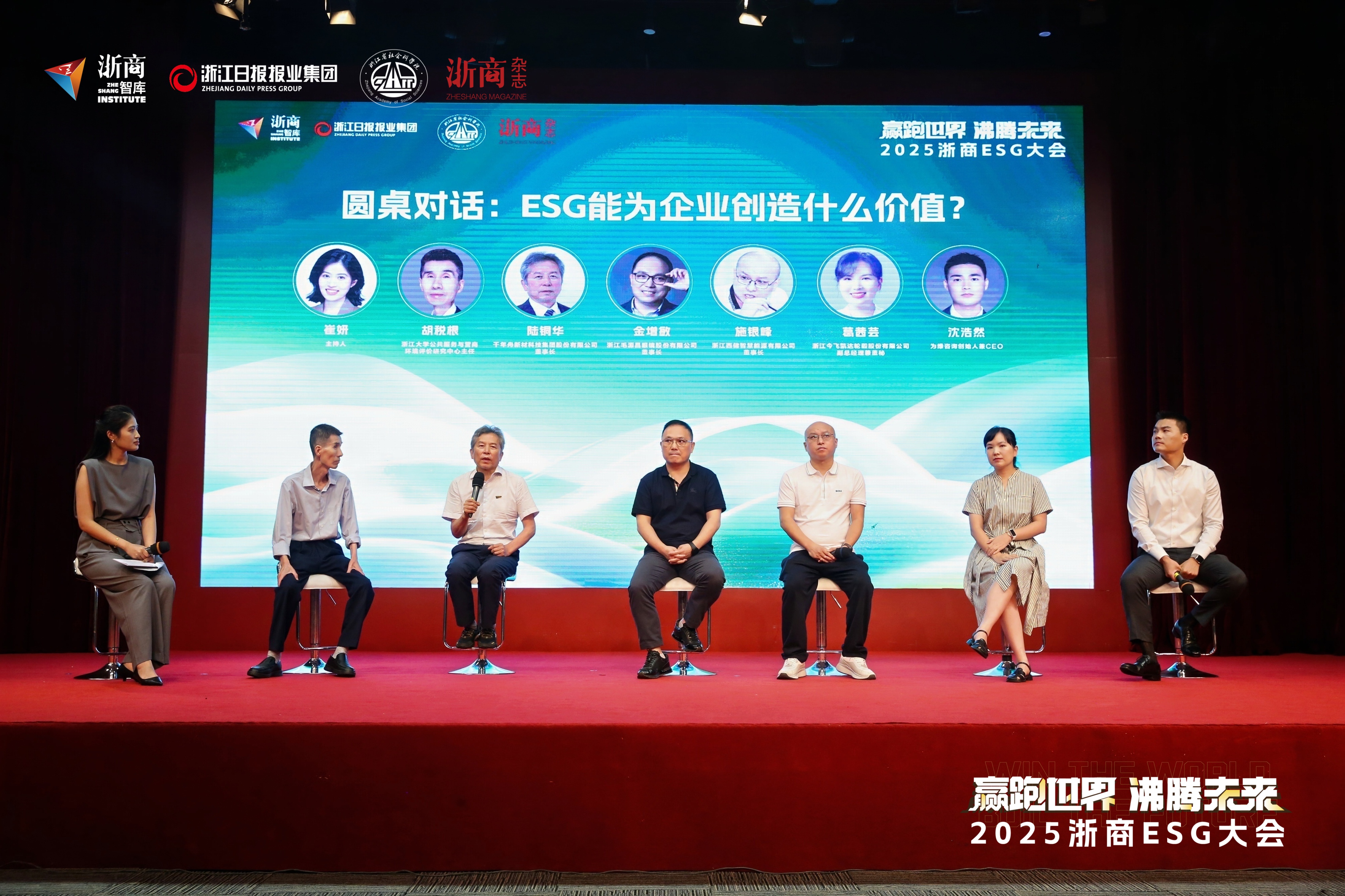 MG不朽情缘(中国区)官方网站