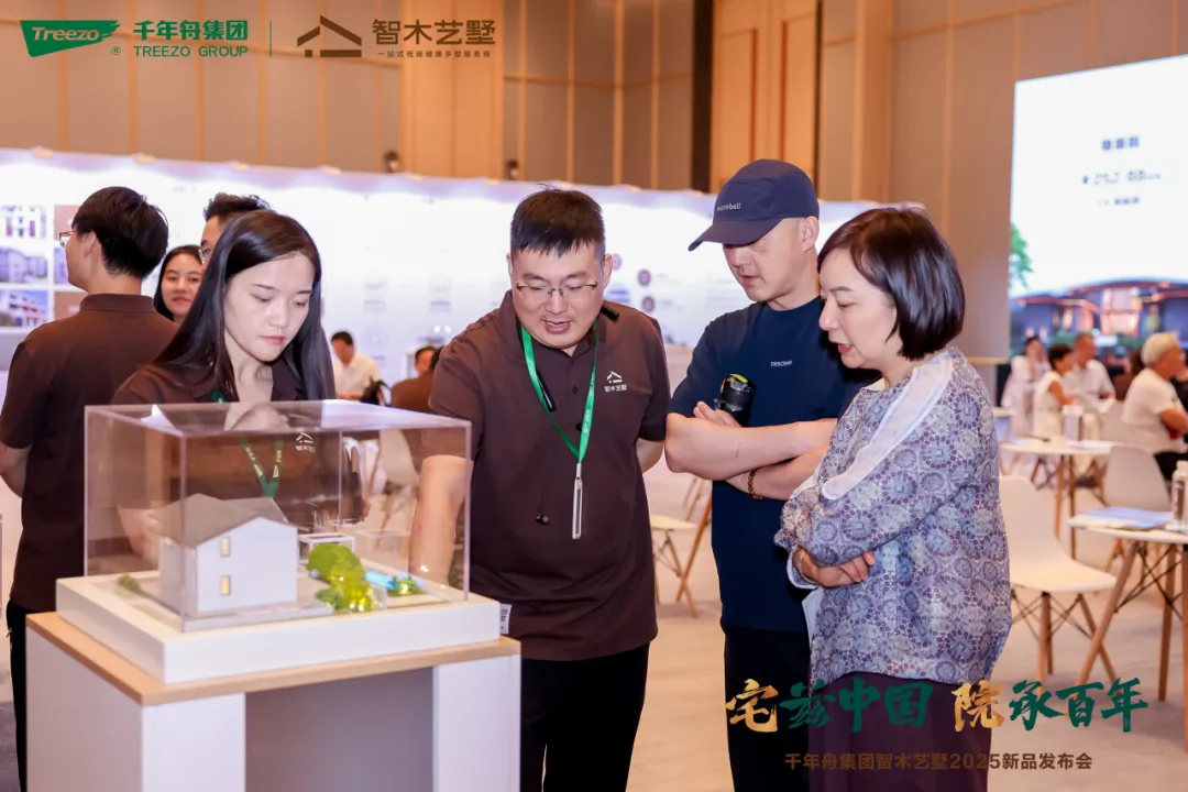 MG不朽情缘(中国区)官方网站