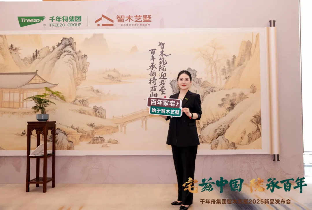 MG不朽情缘(中国区)官方网站