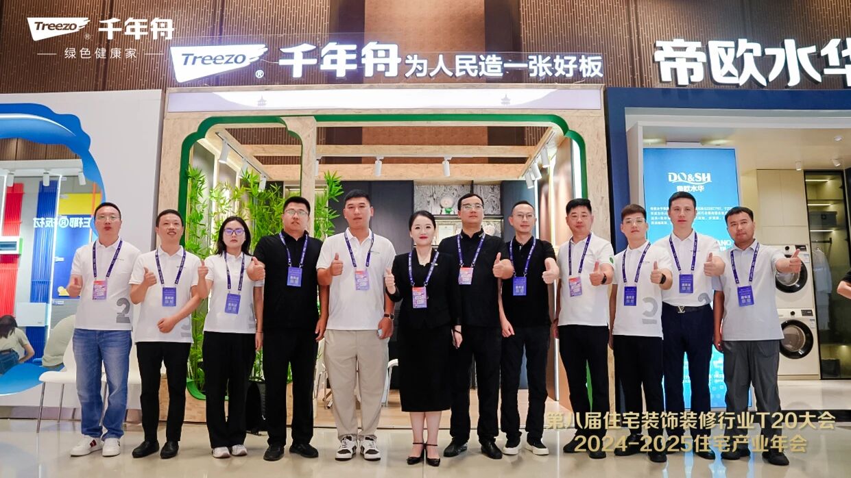 MG不朽情缘(中国区)官方网站