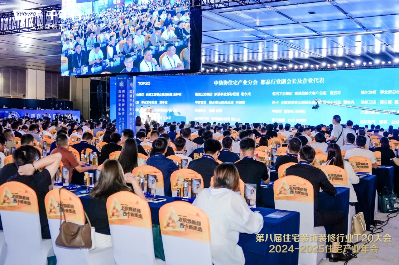 MG不朽情缘(中国区)官方网站