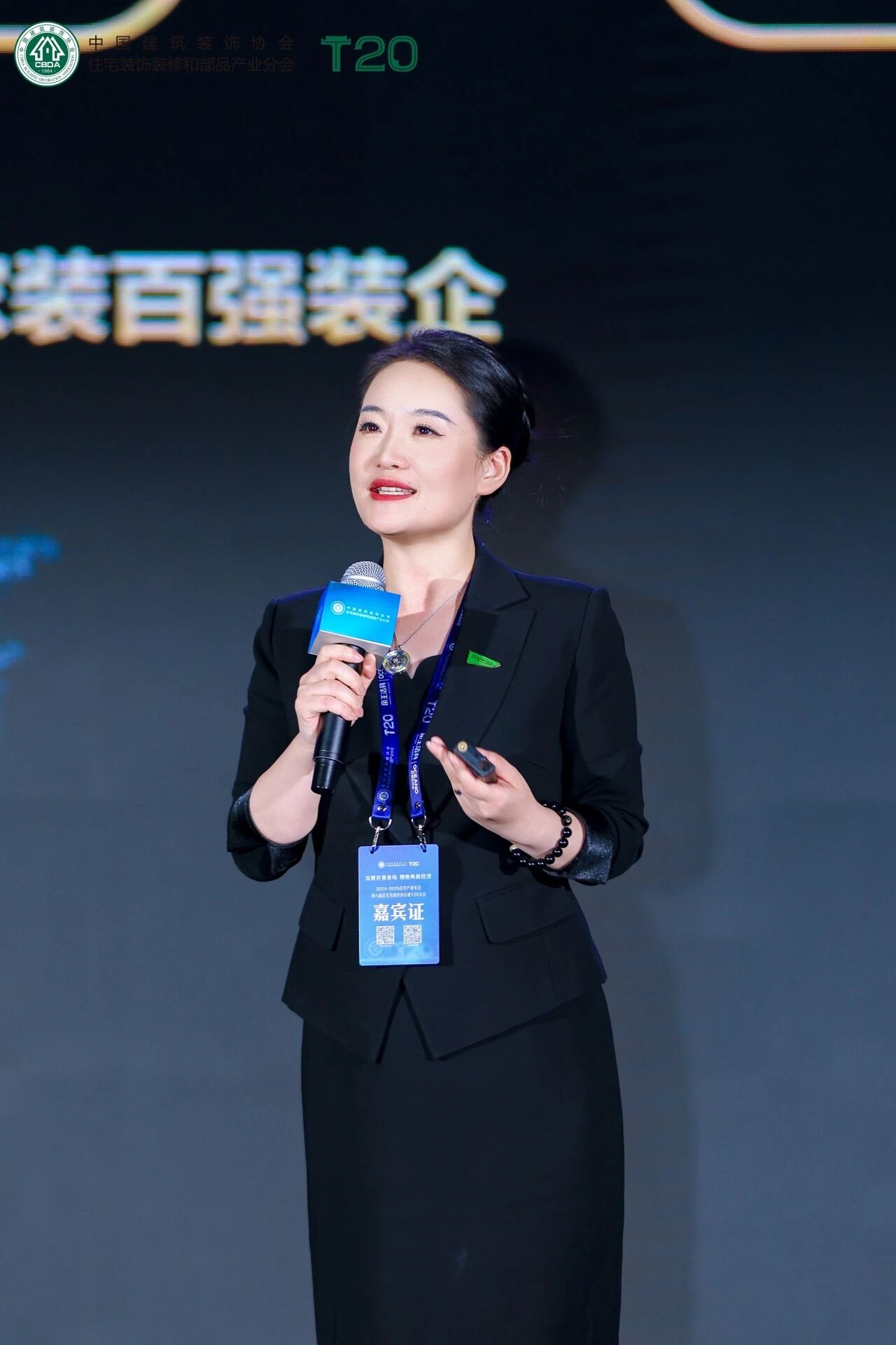 MG不朽情缘(中国区)官方网站