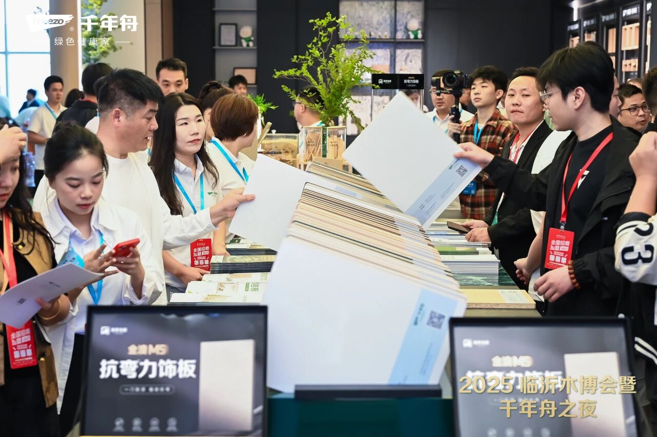MG不朽情缘(中国区)官方网站