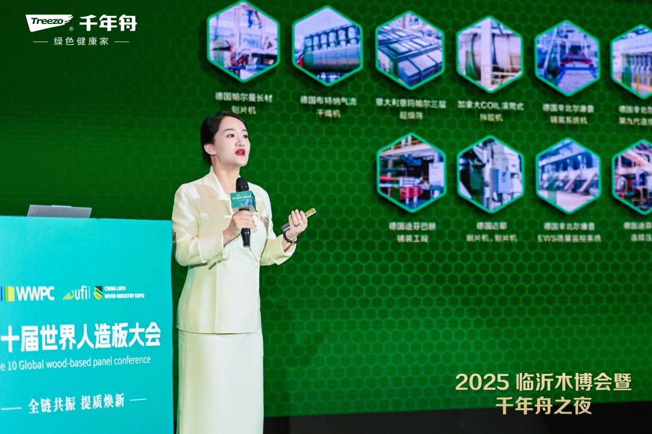 MG不朽情缘(中国区)官方网站