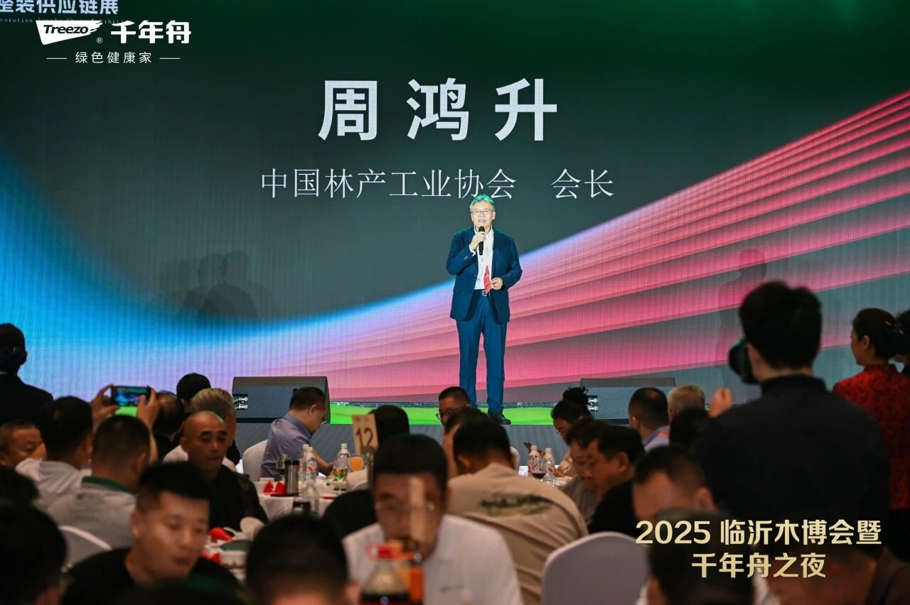 MG不朽情缘(中国区)官方网站