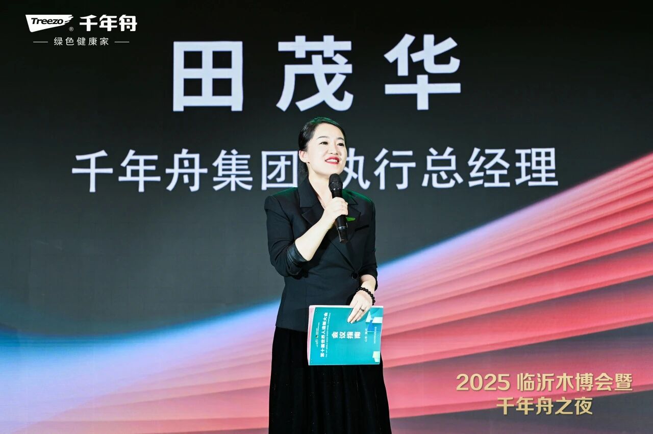 MG不朽情缘(中国区)官方网站